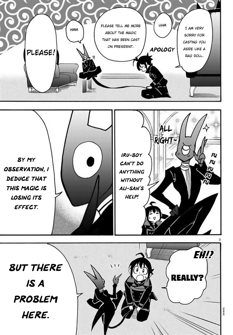 Mairimashita! Iruma-kun, Chapter 51 image 04